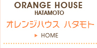 HOME �͓����� ��㋳���O ����